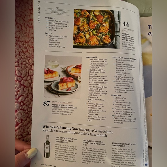 Food & Wine spring wine issue - donating today - Picture 2 of 4